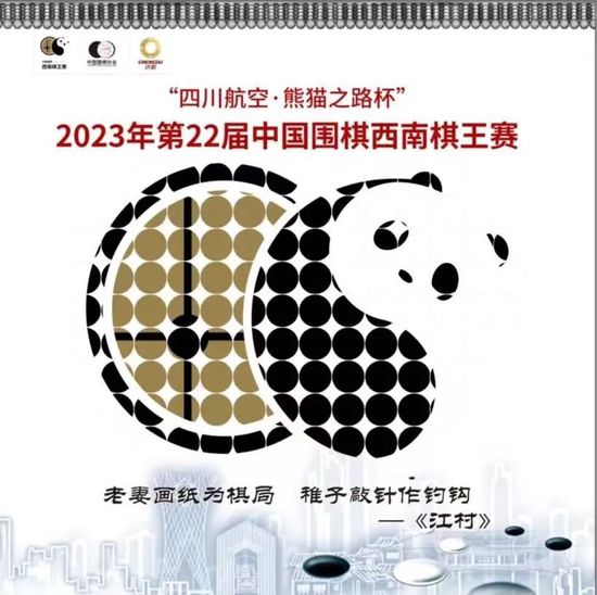 在这里，还诞生了毛泽东主席亲自命名、中国共产党创办的第一所综合性大学延安大学